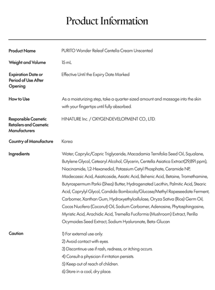 wonder-releaf-centella-cream-unscented-mini-15ml