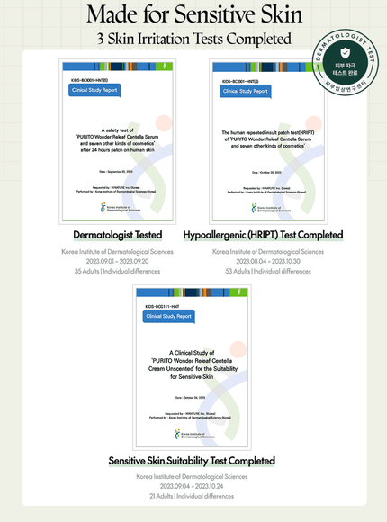 wonder-releaf-centella-cream-unscented-mini-15ml