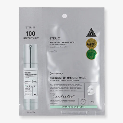 Collection image for: Sheet Mask