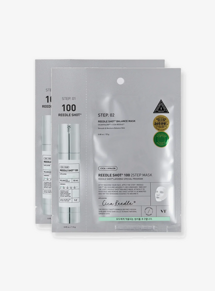 Reedle Shot 200 2-Step Mask Duo Set (1.5g + 25g*2ea)