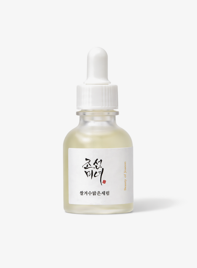 Glow Deep Serum : Rice + Alpha arbutin (30ml)