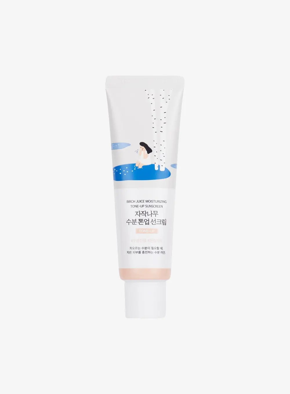 Best Tone Up Sunscreens: Top Picks for Flawless, Radiant Skin