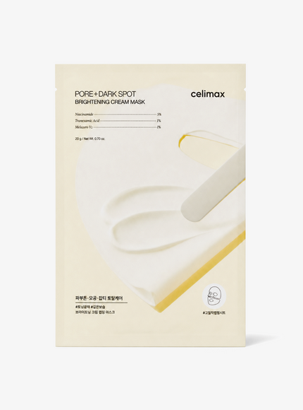 Pore+Dark Spot Brightening Cream Mask (20g)