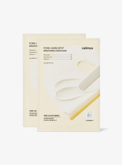 Pore+Dark Spot Brightening Cream Mask Duo Set (20g*2ea)