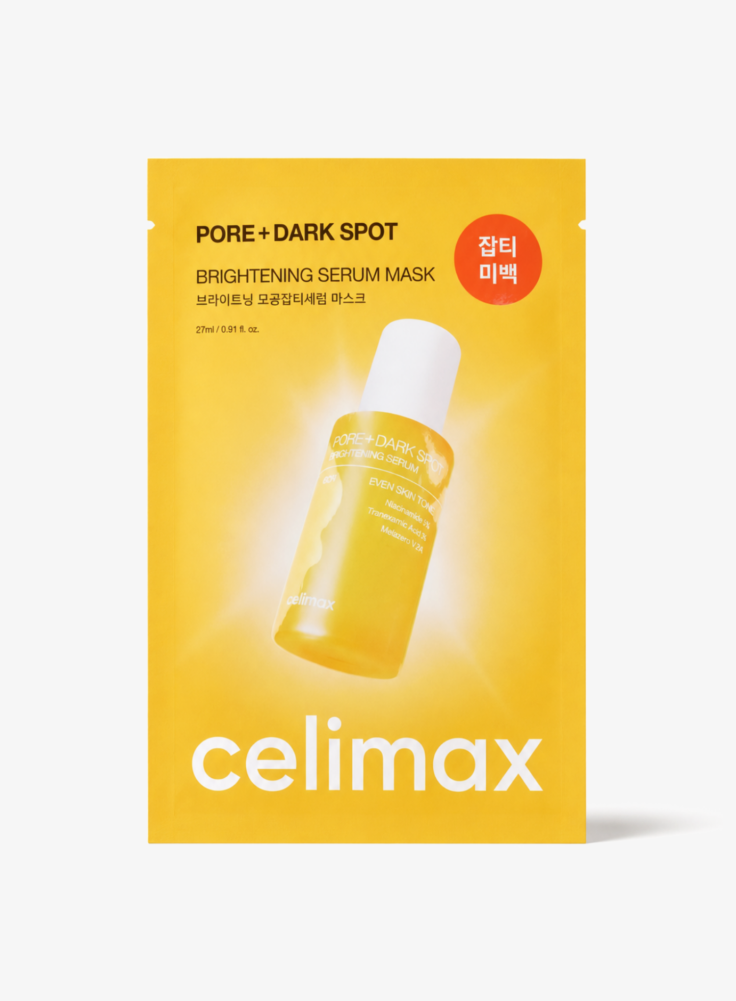Pore+Dark Spot Brightening Serum Mask (27ml)