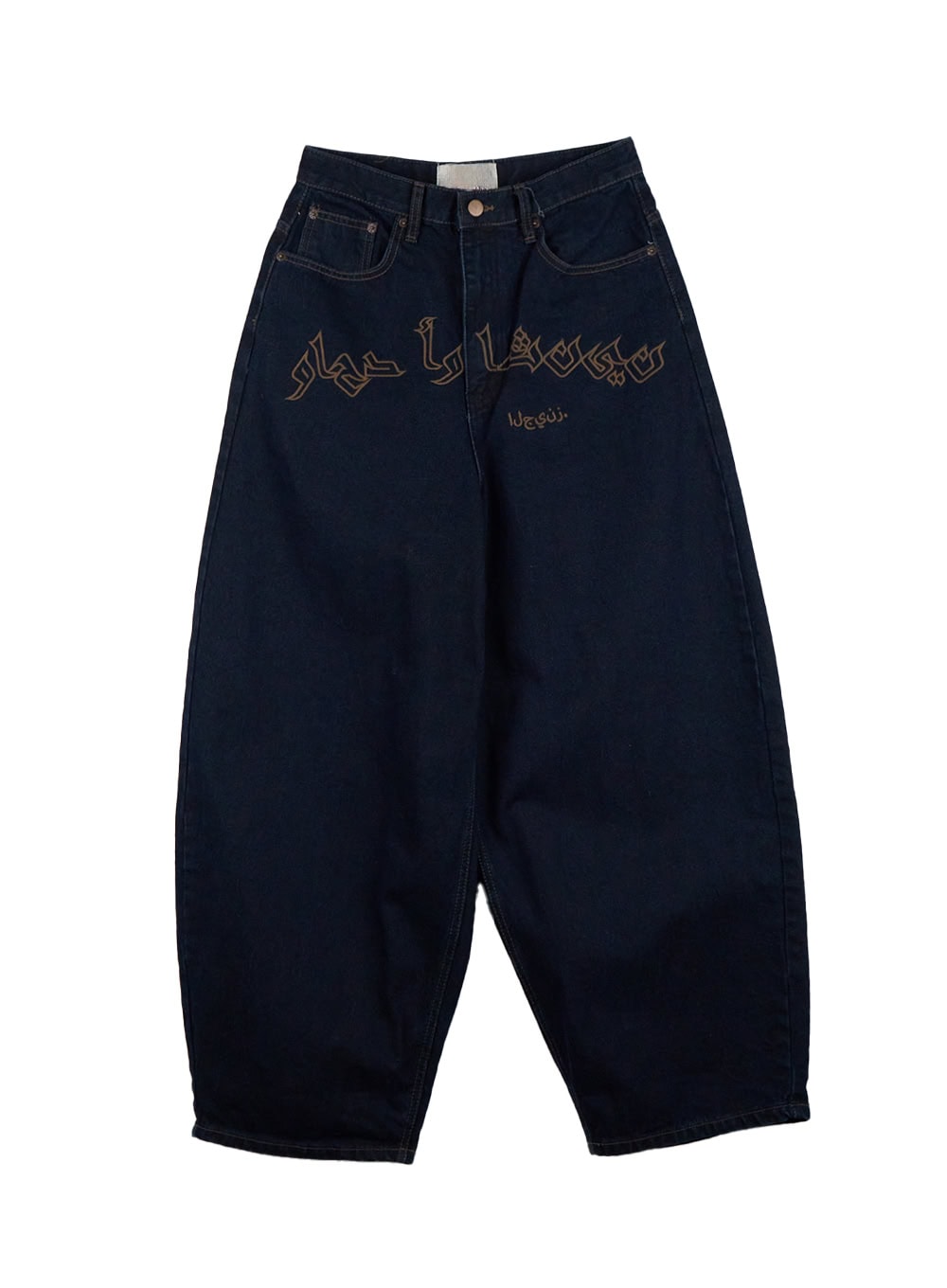 Yasmin Denim Wide Fit Jeans CD413 in Dark blue, size L