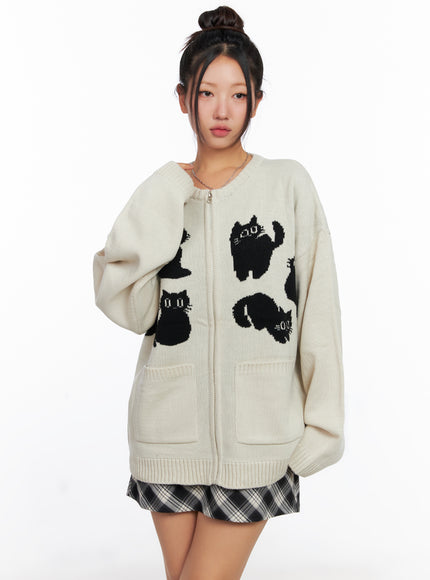 oversized-graphic-zip-up-sweater-co515 / Light beige