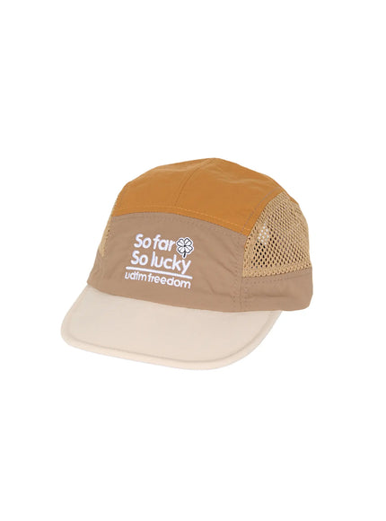 mesh-lettering-baseball-cap-cu519 / Yellow