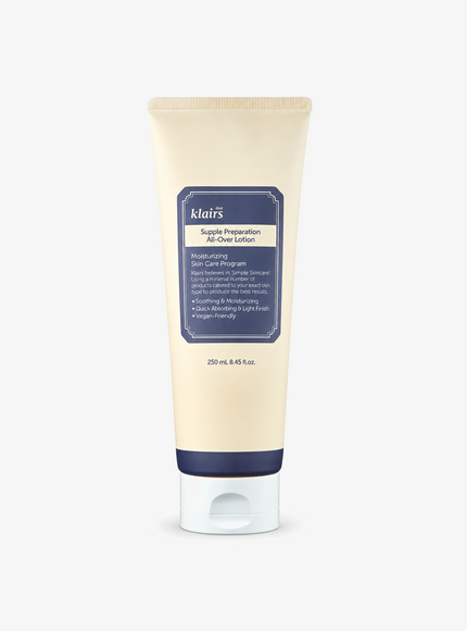 Supple Preparation All-Over Lotion (250ml)