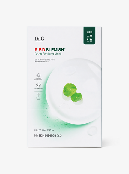 R.E.D Blemish Deep Soothing Mask (28g*10)