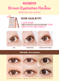 [Coringco] TOKTOKHARA Filter Eyelash - Brown