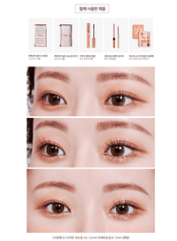 [Coringco] TOKTOKHARA Filter Eyelash - Brown