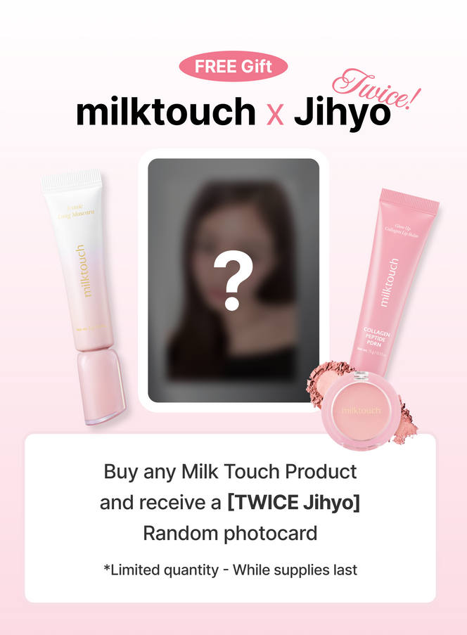 Iconic Film Mascara (8g)