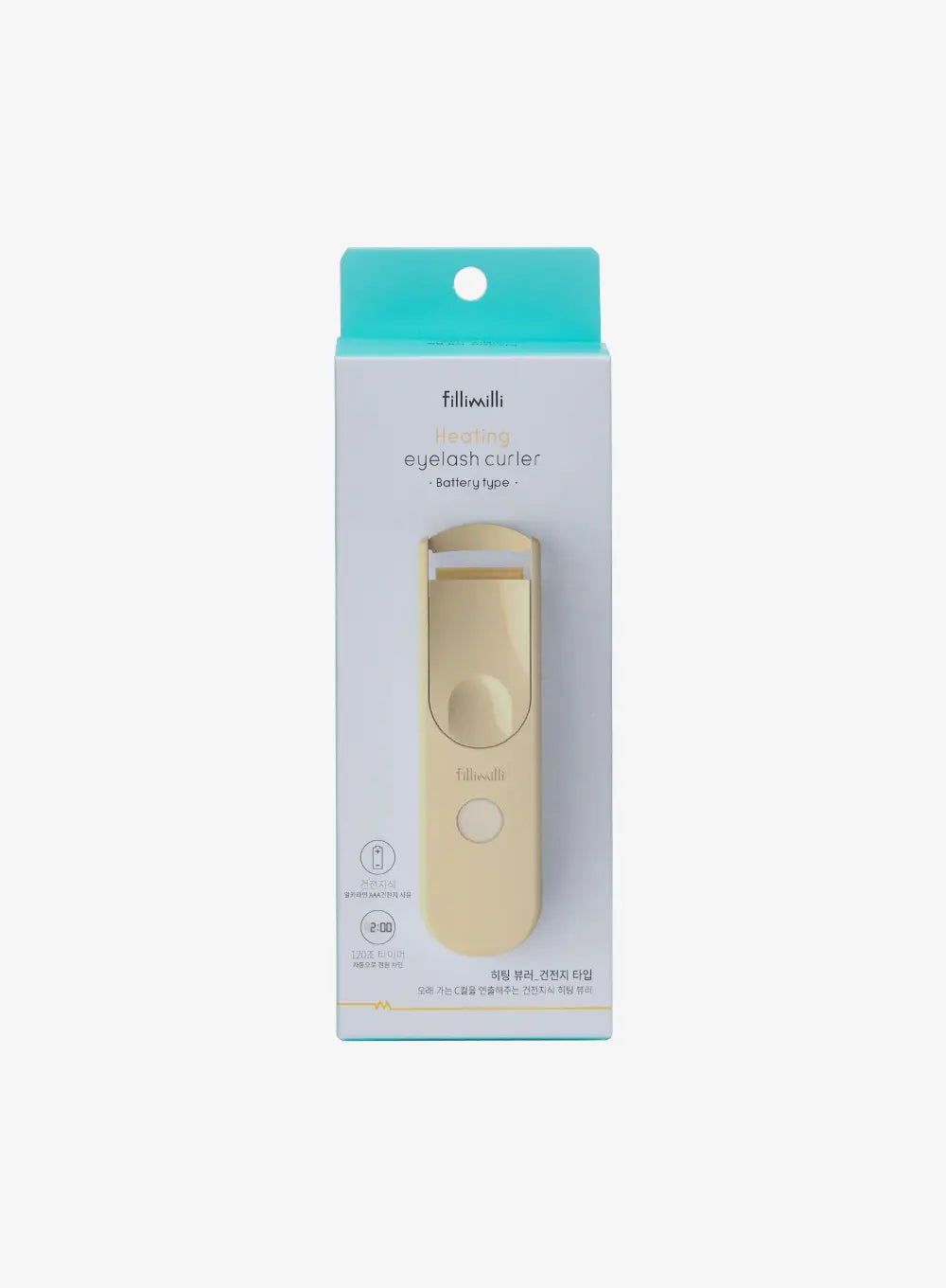 heating-eyelash-curler-usb-type