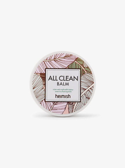 All Clean Balm (50ml)