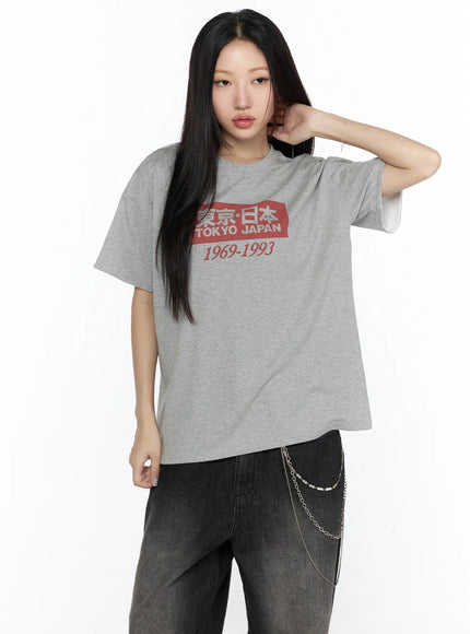 Graphic Oversized Tee CL527 in Gray, size M/L