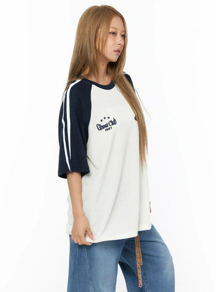 Oversized Waffle Knit Tee CU523 in Dark blue, size M/L