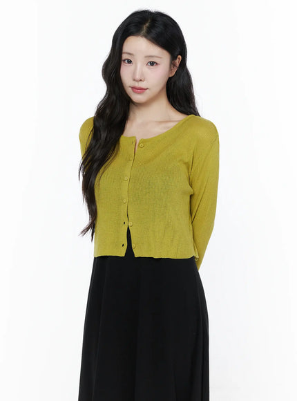 Summer Ribbed Crop Cardigan IU525 in Dark green, size S/M