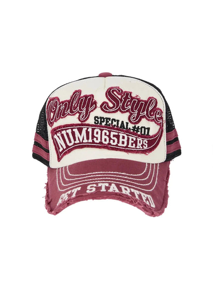 Vintage Graphic Cap IL506 Pink front product flat shot, dusty rose distressed bill, white panel with Only Style NUM1965BERS embroidery, black mesh