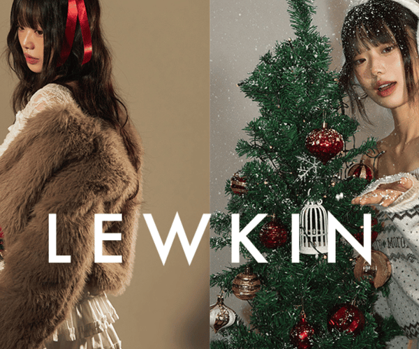 Cyber Y2K Fashion – LEWKIN