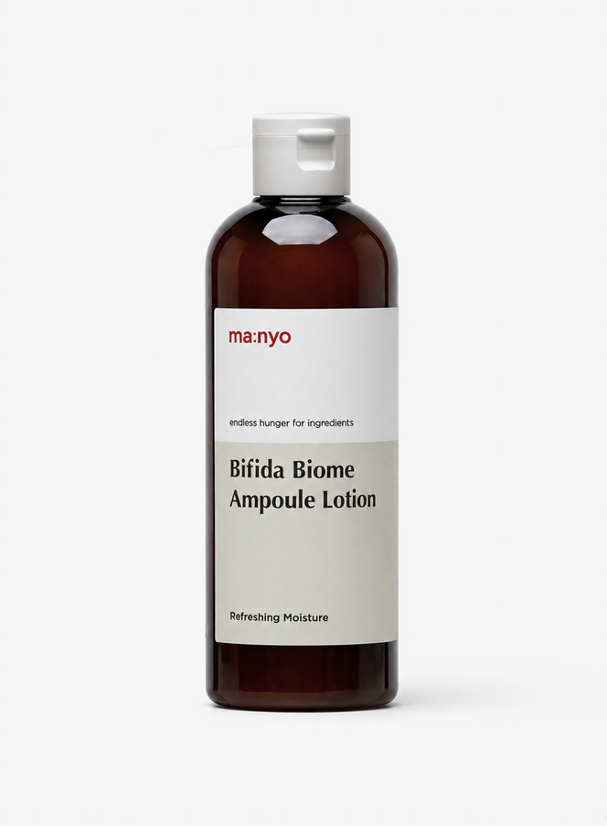 Bifida Biome Ampoule Lotion (300ml)