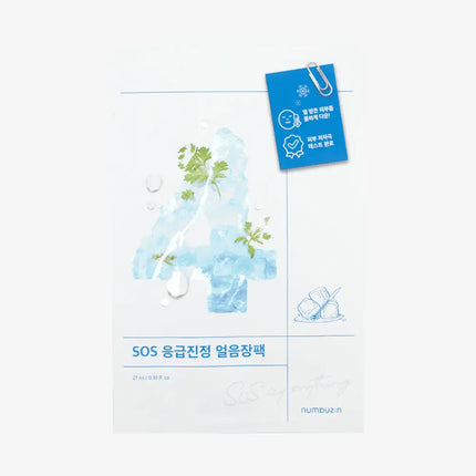 no-4-icy-soothing-sheet-mask-1ea-27ml