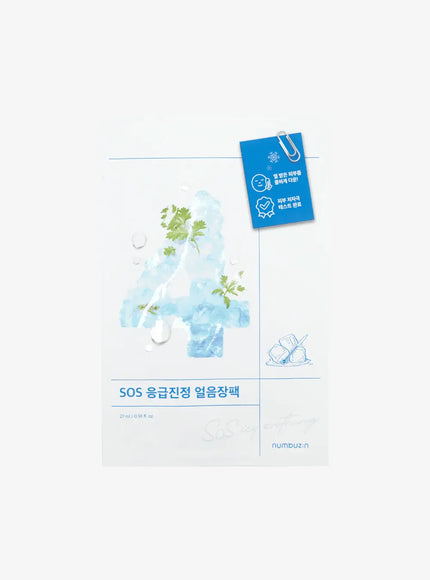 no-4-icy-soothing-sheet-mask-1ea-27ml