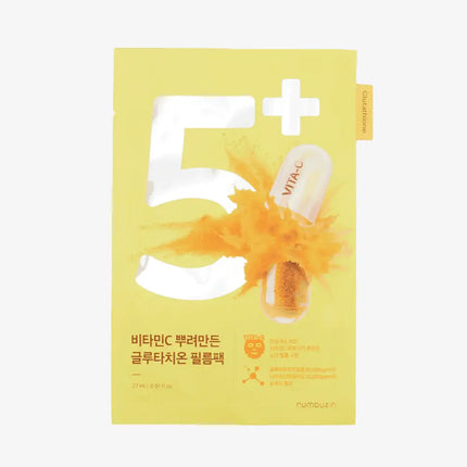 no-5-vitamin-spotlight-sheet-mask-1ea-27ml