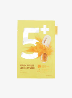 no-5-vitamin-spotlight-sheet-mask-1ea-27ml