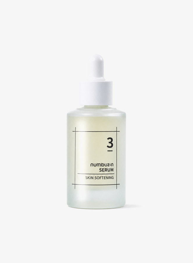 No.3 Skin Softening Serum (50ml)