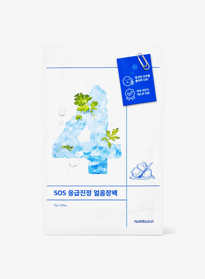 No.4 Icy Soothing Sheet Mask (1ea / 27ml)