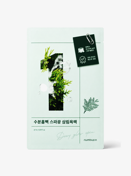 No.1 Dewy Glow Spa Sheet Mask (1ea / 27ml)