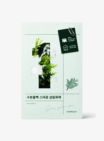 No.1 Dewy Glow Spa Sheet Mask (1ea / 27ml)