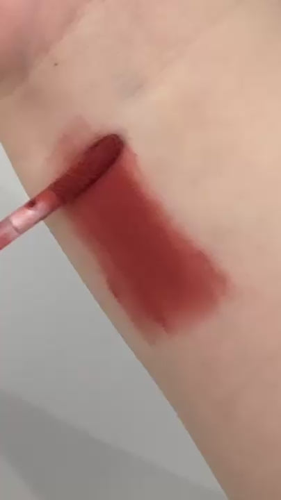 Blur Fudge Tint (5g)