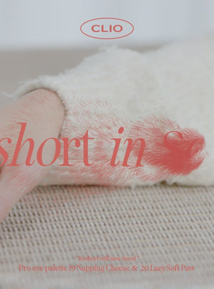 pro-eye-palette-0-6g-10