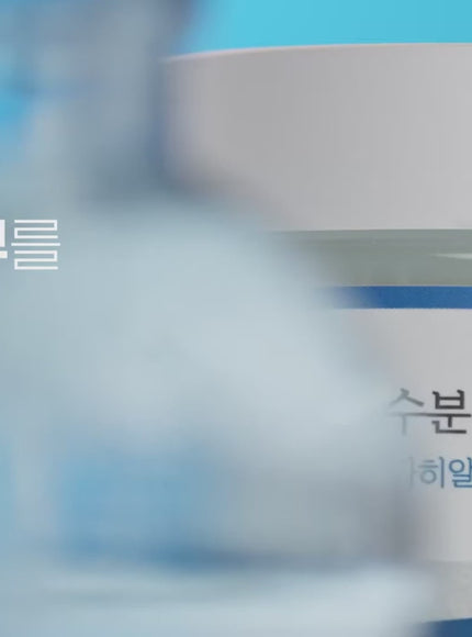 birch-moisturizing-cream-80ml