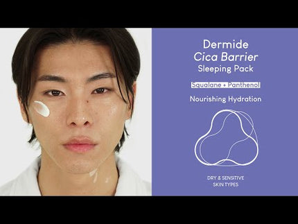 dermide-cica-barrier-sleeping-pack-80ml
