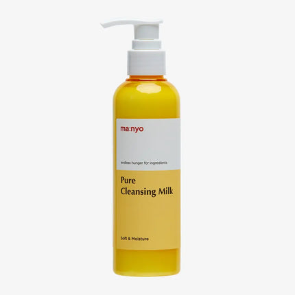 pure-cleansing-milk-200ml