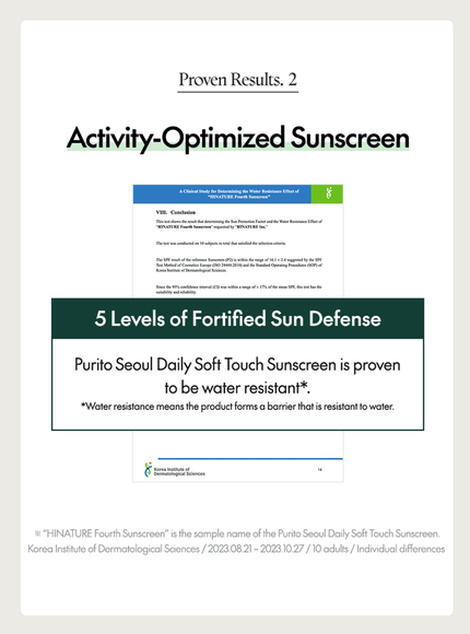 daily-soft-touch-sunscreen-renewer-60ml