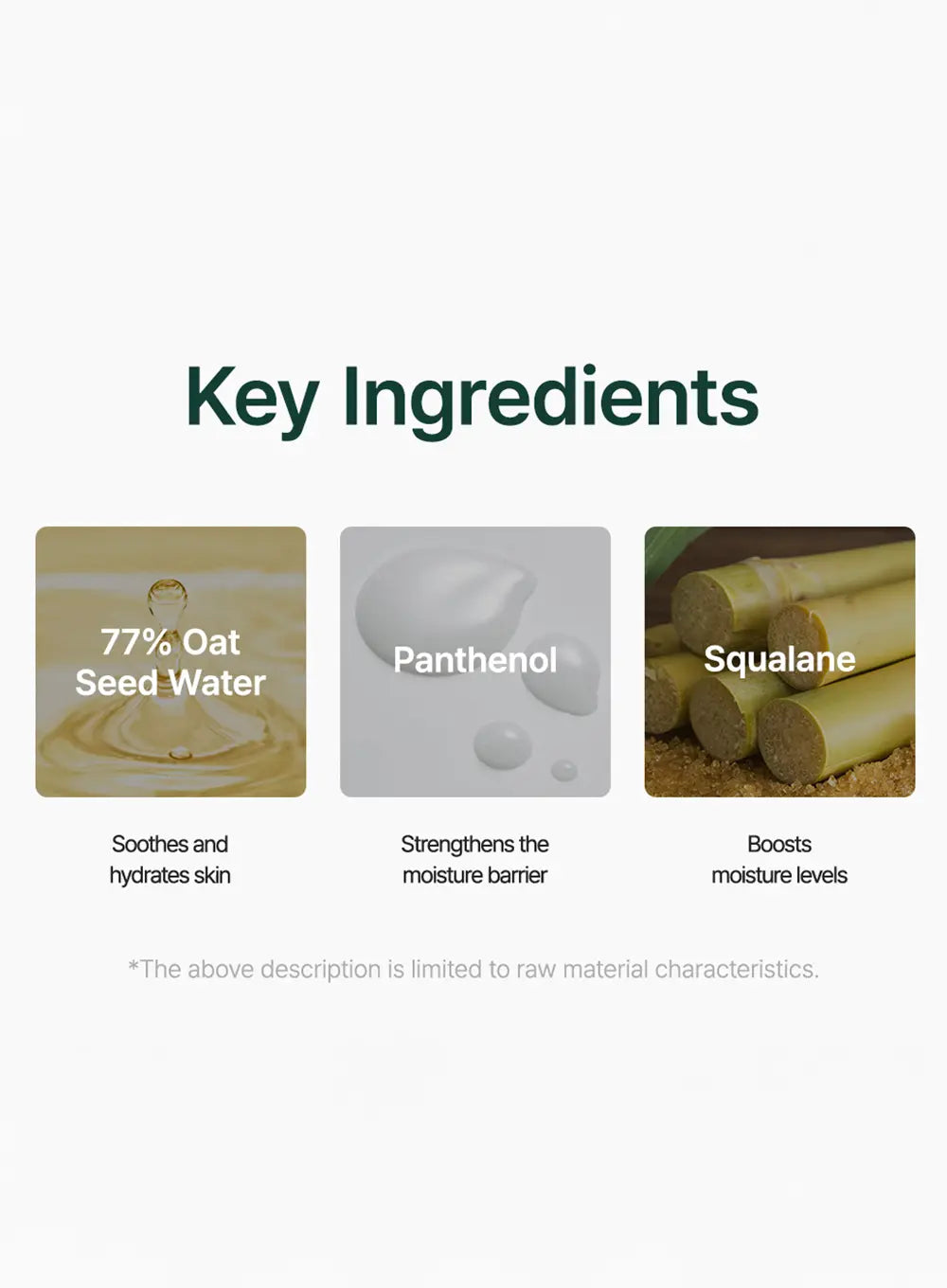 Oat-in Calming Gel Cream (100ml)