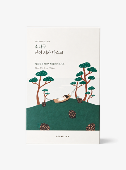 Pine Calming Cica Sheet Mask Set (27ml*10ea)