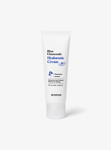 Blue Chamomile Hyaluronic Cream (70ml)