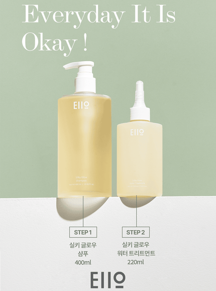 Silky Glow Shampoo (400ml)