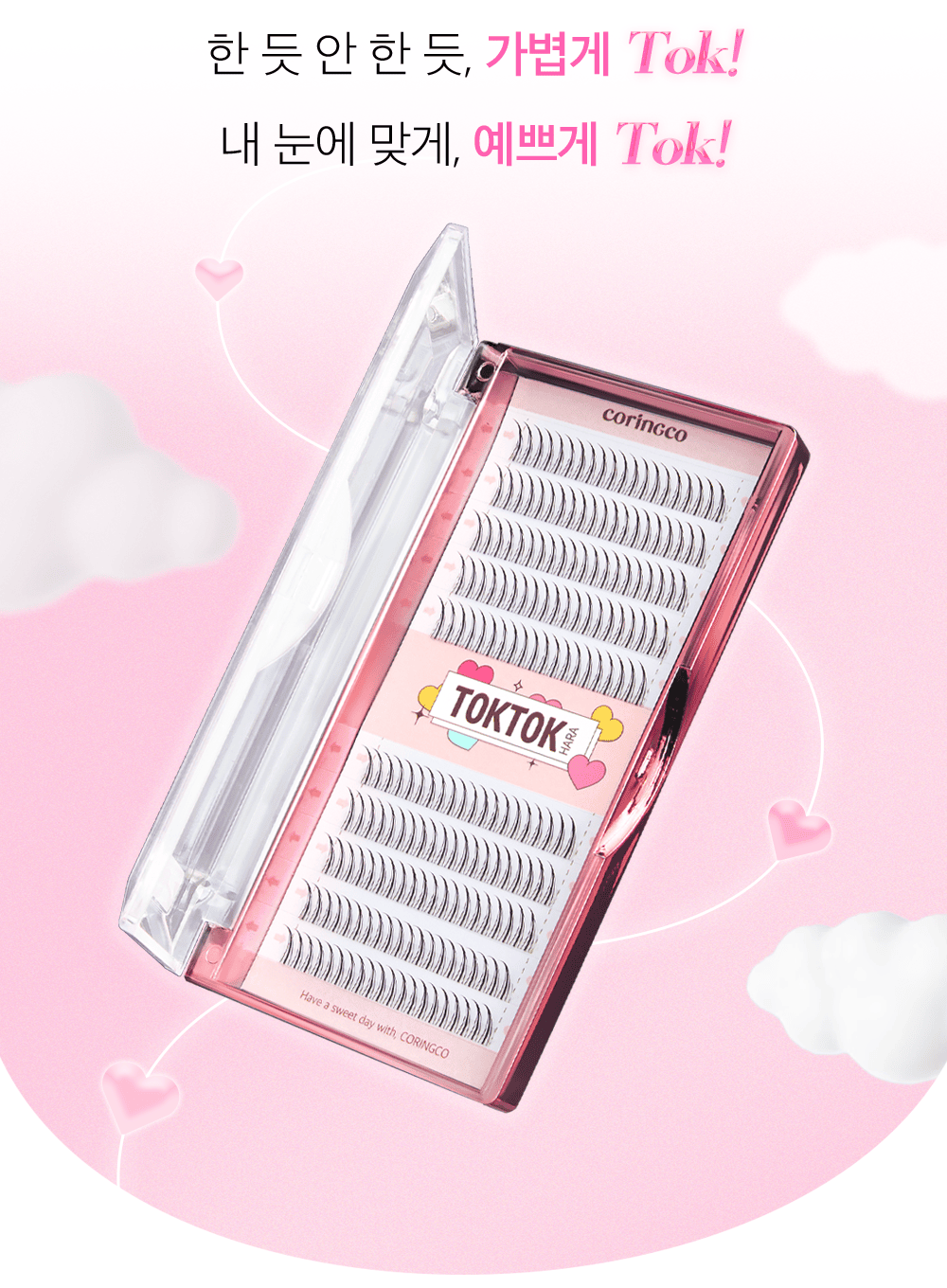 toktokhara-filter-eyelash-black-200pcs
