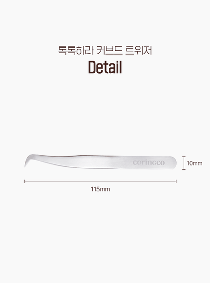 toktokhara-curved-tweezer