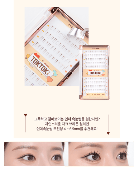 toktokhara-filter-eyelash-under-110pcs-200pcs