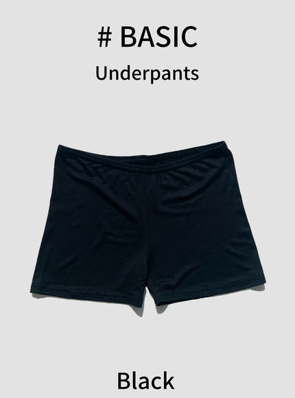 內褲#B23