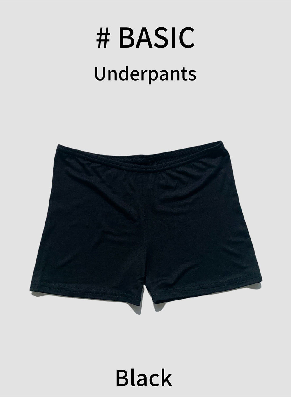 Underpants #B23