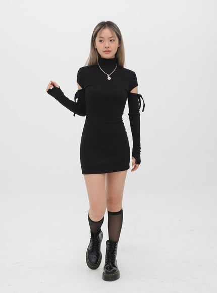 修身鏤空迷你連衣裙 C2001