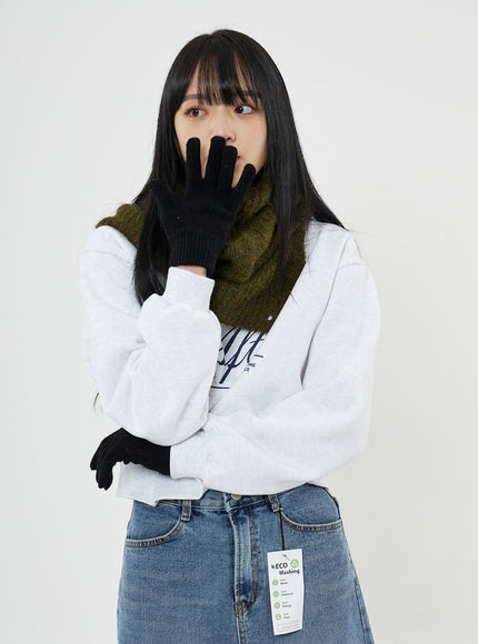 A-Line Long Denim Skirt BN08